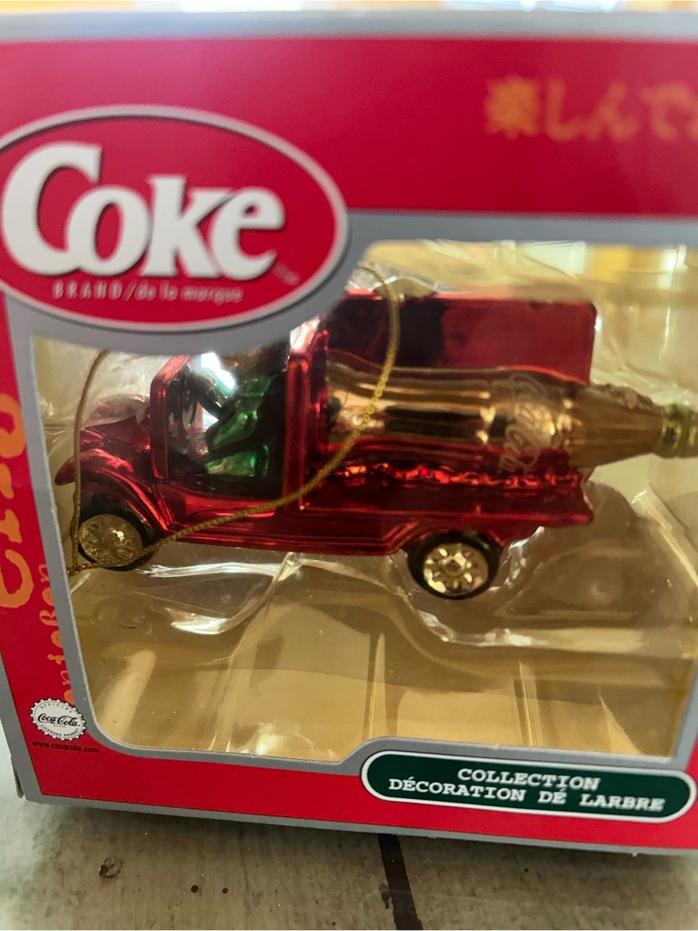 Coca Cola Red & Gold Toy Truck Ornament new in the box